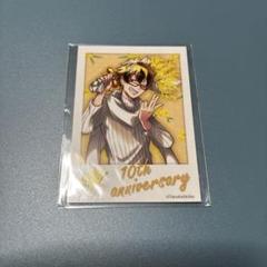 サーヴァンプ　Servamp　楽天　コレクション　楽コレ  S賞　ロウレス SERVAMP-サーヴァンプ- ～10th anniversary～ | 楽天コレクション