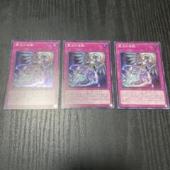 2025年最新】ドミナスインパルス スーパーの人気アイテム - メルカリ