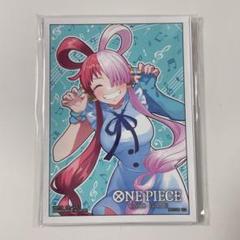 【ウタ】ドン 10枚 リーパラ 負け惜しみ オフィシャルカード カード スリーブのサムネイル