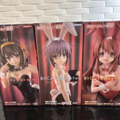 涼宮ハルヒ 長門有希 プレミアムフィギュア 2体セット Amazon.co.jp: 涼宮ハルヒの消失 プレミアムフィギュア 涼宮