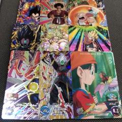 2025年最新】cp ドラゴンボールヒーローズの人気アイテム