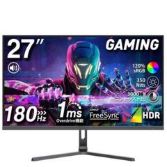 cocopar モニター 27インチ 180Hz HDMI2.0 DP1.4