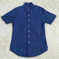 ❤️極美品❤️ラルフローレン　半袖ポロシャツ　ネイビー　Lサイズ 楽天市場】大きいサイズ メンズ POLO RALPH LAUREN ポロ ラルフ