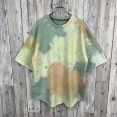 リ*ウ様 【開始300円〜】カタリスト×バーニーズ ブリーチ トレーナー モナリ リ*ウ様 【開始300円〜】カタリスト×バーニーズ ブリーチ