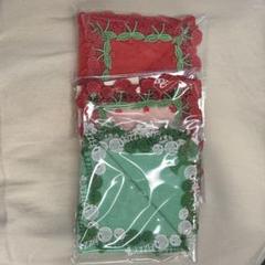 近沢レース　クリームソーダ　さくらんぼ　３枚セット