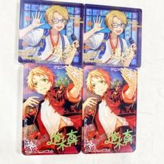 新品★あんスタ★Trickstar【遊木真】Ani-Art★アクリルスタンド 新品☆あんスタ☆Trickstar【遊木真】Ani-Art☆アクリルスタンド