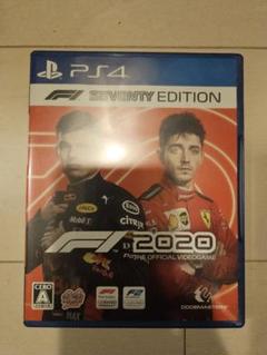 F1 2020 SEVENTY EDITION PS4