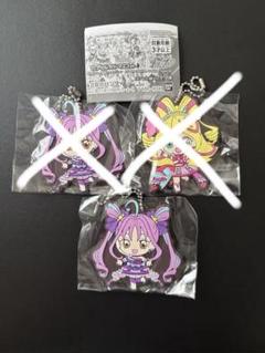 プリキュア/キュアキュンキュン アクリルキーホルダー