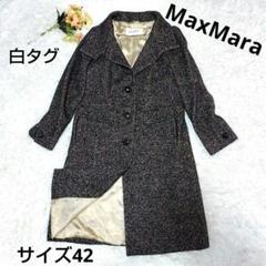 希少✨【MaxMara】白タグ✨ 小花柄 ジャケット 大きいサイズ 42 m62863300650_1.jpg?1730522478