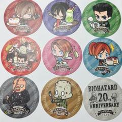 バイオハザード BIOHAZARD コースター 全種コンプ 特典 カプコンカフェ カプコンカフェ バイオハザード コースター セミコンプリート
