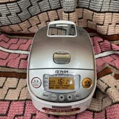 2025年最新】中古品 象印 圧力IH炊飯ジャー用の人気アイテム