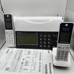 Panasonic おたっくす KX-PZ910-R FAX 電話機 子機付き 楽天市場】panasonic kx-pz910の通販