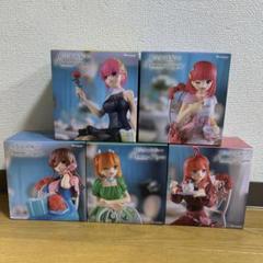 24時間以内発送 五等分の花嫁 プレミアムフィギュア GiGO限定 10個セット 高評価レビュー 24時間以内発送 五等分の花嫁 プレミアム