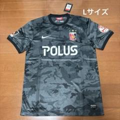 2025年最新】浦和レッズ迷彩ユニフォームの人気アイテム - メルカリ