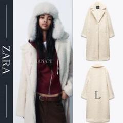新品未使用】 ZARA ロングボアコート L - メルカリ