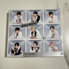 Johnny&#39;s - 【未開封・特典付き】 Mania S1  初回盤A・初回盤Bセット Snow Man CD Mania S1 初回盤B CD+DVD [良品] : 推しトク - 通販