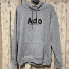 ドンキホーテコラボ Ado パーカー M