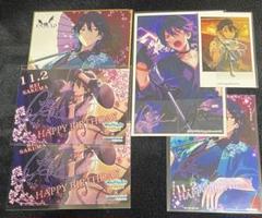 あんさんぶるスターズ! サインステッカーVer.2 第一弾 朔間零 朔間零 「あんさんぶるスターズ! サインステッカーVer.2 第一弾