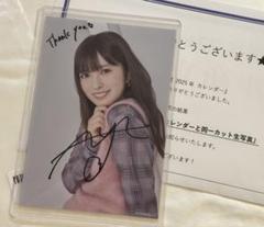 g*須様 乃木フェス 小川彩 直筆サイン入り フード付きクリスマスタオル プリン g*須様 乃木フェス 小川彩 直筆サイン入り フード付きクリスマス