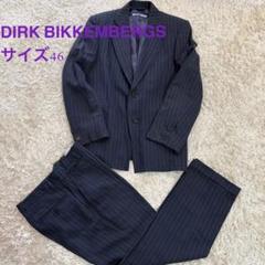 2025年最新】dirk bikkembergs セットアップの人気アイテム