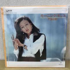 門あさ美 直筆サイン色紙 & マイ・リコメンド 門あさ美 Asami Kado - Kado Asami - Amazon.com Music