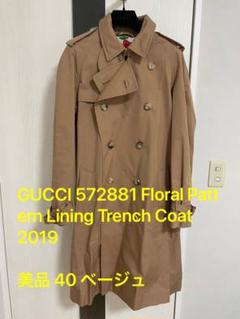 GUCCI グッチ　スプリングコート GUCCI グッチ バックプリーツ トレンチコート ライトアウター