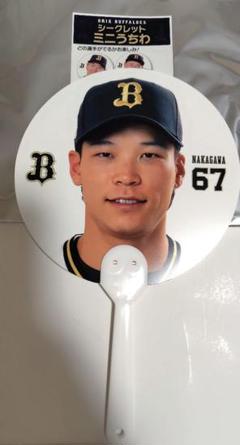 【７点セット】中川圭太 バファローズ トレカ３種、うちわチェーン、ミラステ他 オリックスバファローズ 中川圭太選手 - メルカリ
