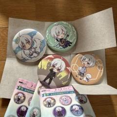 まふまふ 缶バッチ アクキー シール ポーチ XYZ まふまふ缶バッジ XYZ まふてる｜Yahoo!フリマ（旧PayPayフリマ）