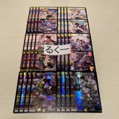 メルカリ便 夜見れな デッキ 4コン 計40枚 ジェミニアス 幻双の