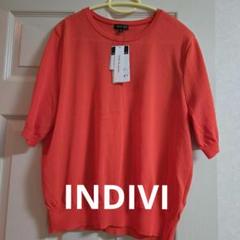INDIVI 半袖ニット オレンジ