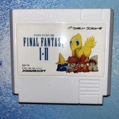 海外　レア　FC  ファミコン　ファイナルファンタジー ファイナルファンタジー ファミコン - メルカリ