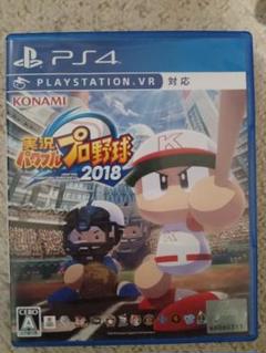 PS4 実況パワフルプロ野球2018
