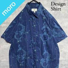 No.1674 VINTAGE ヴィンテージ 古着 総柄シャツ 半袖 魚柄 鯉