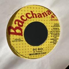 超レアDOKOカバーMAXIMUS DAN BIG MAN