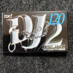 当時物 未使用 TDK DISK JACK ディスク ジャック DJキーホルダー 2025年最新】tdk djの人気アイテム - メルカリ