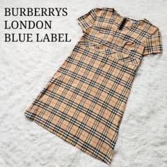 バーバリー チェック ワンピース ベージュの中古 未使用品を探そう メルカリ