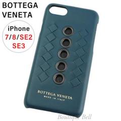 2025年最新】ボッテガヴェネタ iPhone7 ケースの人気アイテム
