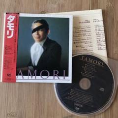 紙ジャケット タモリ / TAMORI ファースト