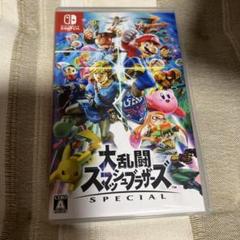 大乱闘スマッシュブラザーズ　ソフト　スイッチ