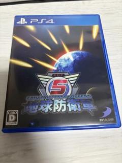PS4 地球防衛軍5