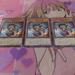2025年最新】ヨルムンガンド グッズの人気アイテム - メルカリ