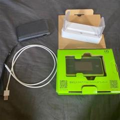 WiMAX2+ WX06