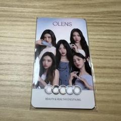 Amazon | 2箱 まとめ買い OLENS 1day 10枚入 2箱セット NewJeans