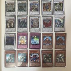 遊戯王OCG シンクロモンスターカードセット 送料無料】遊戯王 サイキック族シンクロモンスターセット 計7枚