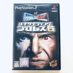 【即納】エキサイティングプロレス6　プレイステーション2