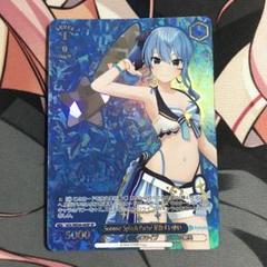ヴァイス すいちゃん ヴァイスシュヴァルツブラウ Eve/01B-044 すいかちゃん (RR