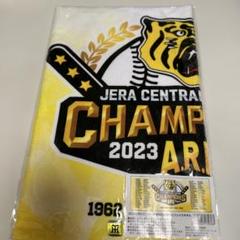 2023 JERA セ・リーグ優勝記念選手名フェイスタオル 新品未開封