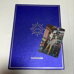 MAMAMOO Red Moon CD ファサ トレカ ママムー フォトカード