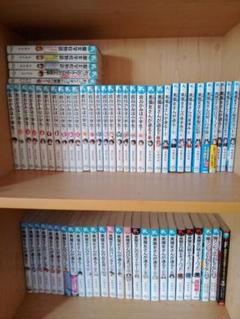 若おかみは小学生1〜20、黒魔女さんが通る1〜20、6年1組黒魔女さん1〜12等