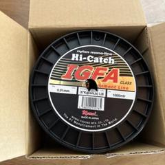 モモイ　釣糸　momoi 80lb 1000mtr 釣り　未使用品 モモイ 釣糸 momoi 80lb 1000mtr 釣り 未使用品 - メルカリ